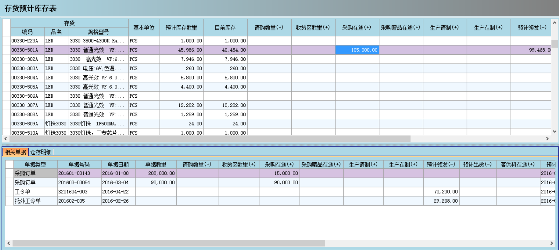 开云集团官网开云集团官网开云集团官网开云集团官网首页_开云（中国）_开云（中国）
