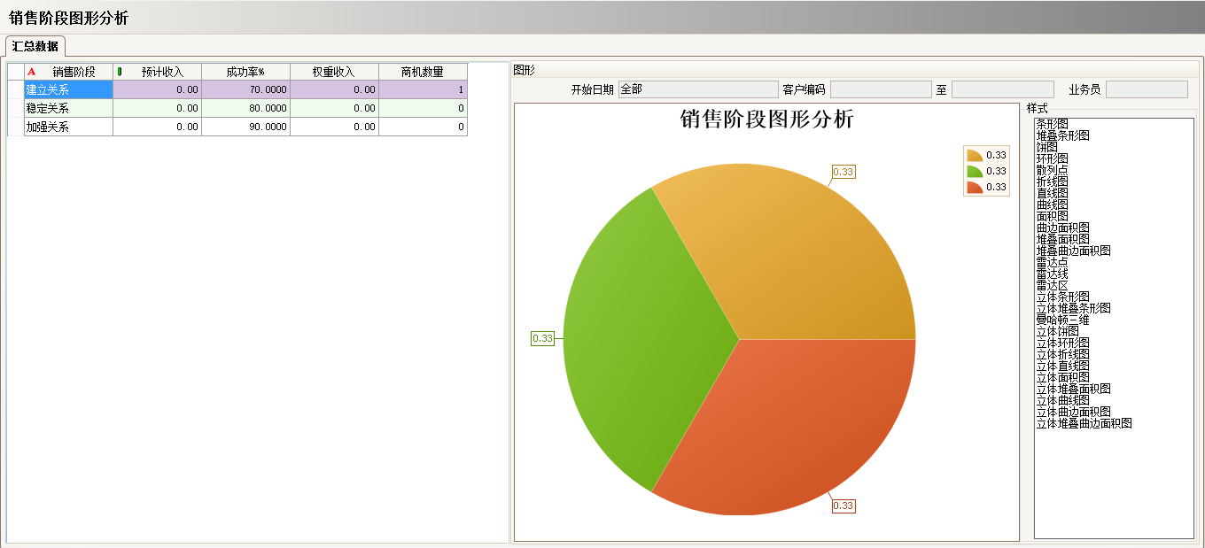 开云集团官网开云集团官网开云集团官网开云集团官网首页_开云（中国）_开云（中国）
的优势有哪些?