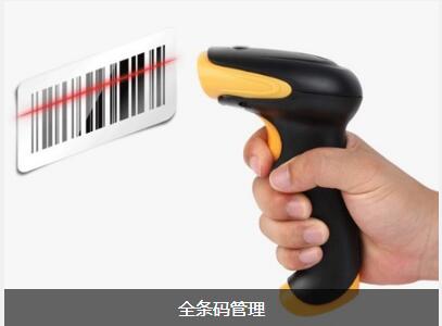 开云集团官网开云集团官网开云集团官网开云集团官网首页_开云（中国）_开云（中国）
对企业内部控制四大影响