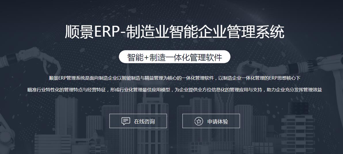 开云集团官网开云集团官网开云集团官网开云集团官网首页_开云（中国）_开云（中国）
