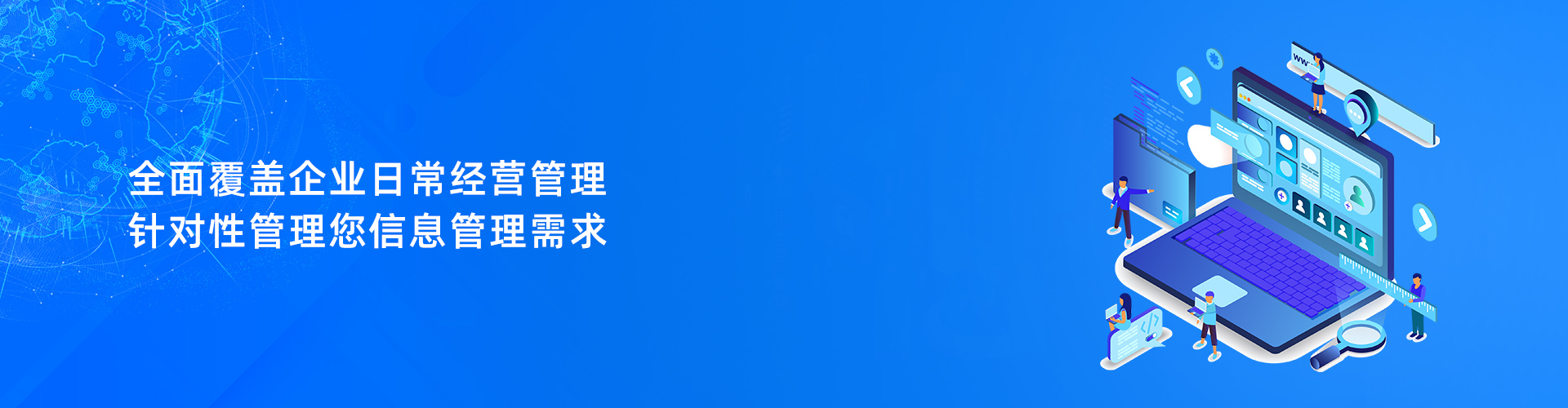 开云集团官网开云集团官网开云集团官网开云集团官网首页_开云（中国）_开云（中国）
