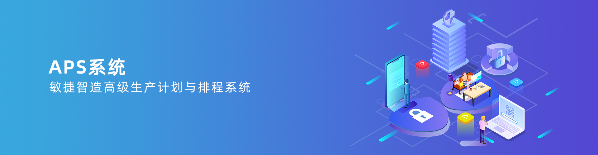 开云集团官网开云集团官网开云集团官网开云集团官网首页_开云（中国）_开云（中国）
