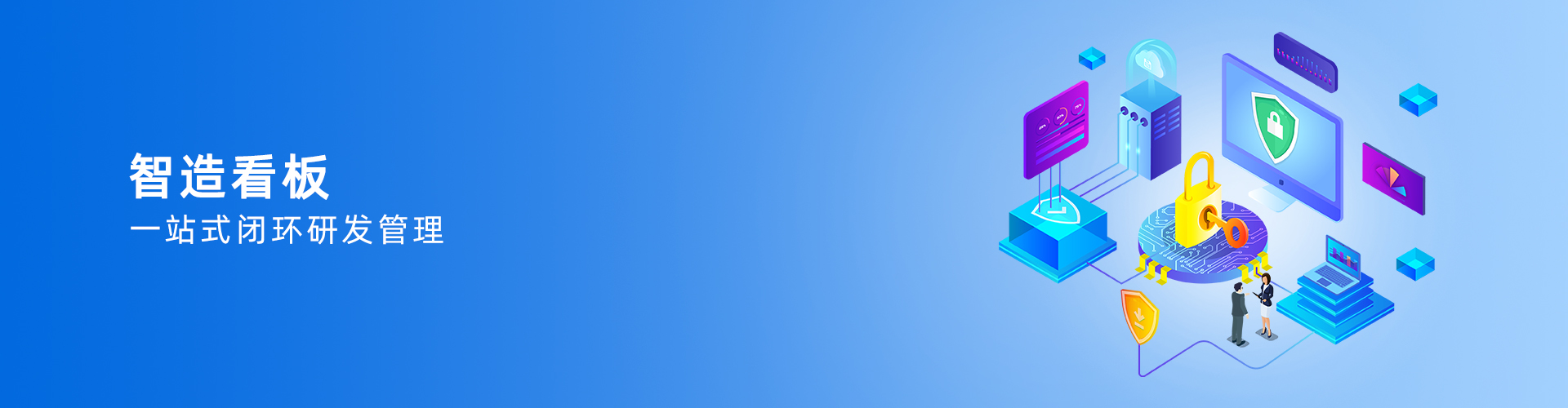 开云集团官网开云集团官网开云集团官网开云集团官网首页_开云（中国）_开云（中国）
